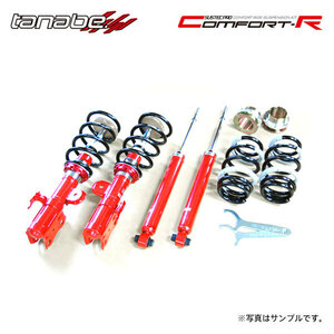 tanabe タナベ 車高調 サステックプロ CR レクサス CT200h ZWA10 H23.1～H25.12 2ZR-FXE NA FF