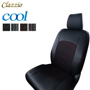 Clazzio クラッツィオ クール シートカバー N-VAN JJ1 JJ2 H30/7～ 4人乗 L（AT車）/L Honda SENSING（AT車）