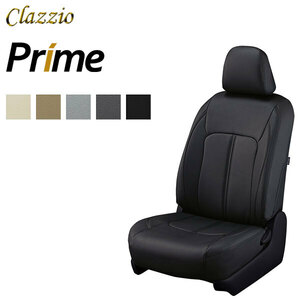 Clazzio クラッツィオ プライム シートカバー N-VAN JJ1 JJ2 H30/7～ 4人乗 L（AT車）/L Honda SENSING（AT車）