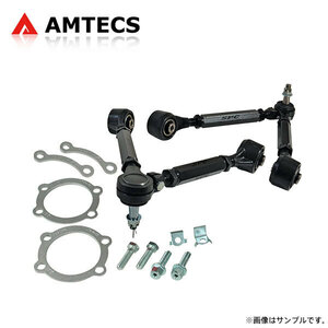 AMTECS アムテックス SPC 調整式フロントアッパーアーム 薄型/強化タイプ インフィニティ G35 2006～2007 クーペ リアアクティブステア付き