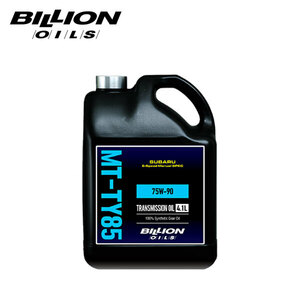 BILLION ビリオン ミッションオイル MT-TY85 スバル AWD 6-Speed専用 75W-90 4.1L