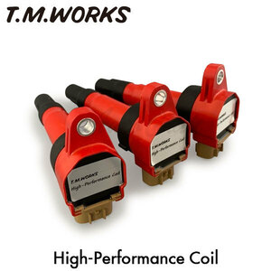 T.M.WORKS ハイパフォーマンスコイル 1台分 3本セット スペーシアギア MK53S H30.12～ 0.66L 64ps