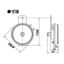 【即納】FUNKY CARROT エリートコンパクトホーン「クローム」105dB 12V_画像2