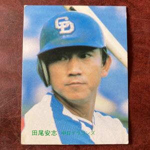 田尾安志　83年No.53 中日ドラゴンズ