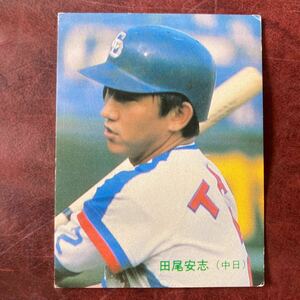 田尾安志　83年No.149 中日ドラゴンズ