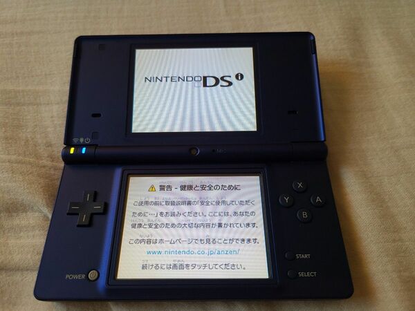 Nintendo ニンテンドー DSi ブルー