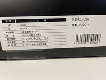 REALFORCE リアルフォース R3S 日本語配列 R3SC41_画像4