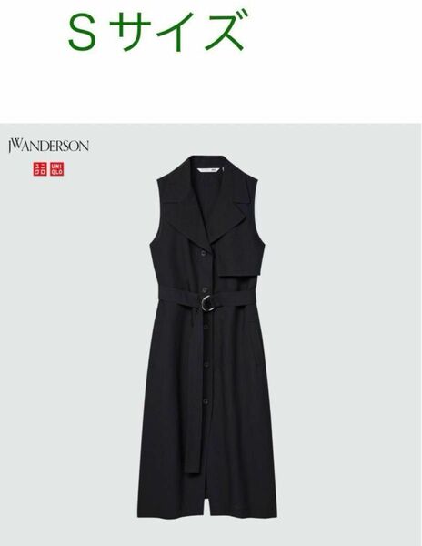 Uniqlo jWanderson ベストドレスワンピース ベルト付き