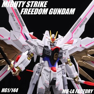 Art hand Auction HG 1/144 Mighty Strike Freedom Gundam — киноверсия мобильного костюма Gundam SEED FREEDOM — полностью окрашенный и готовый продукт, характер, Гандам, Готовый продукт