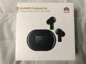 HUAWEI FreeBuds Pro ※動作未確認