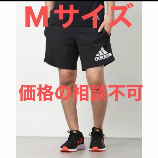 アディダス adidas メンズ 陸上/ランニング ショート/ハーフパンツ H59883 （ブラック）