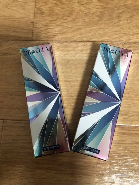 DRcula 薬用ホワイトニングジェル2本