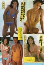 ))切り抜き 榊原郁恵 松田千奈 沢田和美 加藤紀子 辻沢杏子 優香 宝生桜子 佐々木よしえ 田島都 津島要_画像2