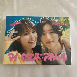 マイセカンドアオハル DVD BOX [DVD]