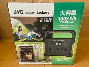 ポータブル電源 JVC BN-RB10-C 