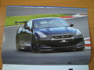 [ Nissan NISSAN]*GT-R журнал приложен 2013&2014 GTR календарь * привлекательный [R] прекрасный фотография полная загрузка!PC фон коллекция .
