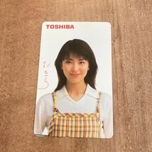 松たか子 TOSHIBA テレホンカード 未使用 50度数 テレカ_画像1