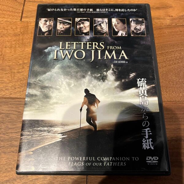 【DVD】硫黄島からの手紙 ／クリントイーストウッド （監督、製作、音楽） 渡辺謙二宮和也