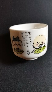 ちいかわ　おちょこ　おちょコーラ俳句