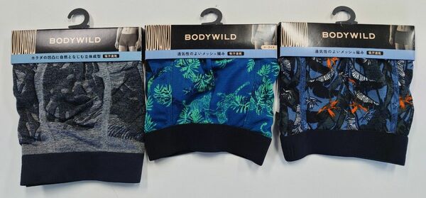 BODY WILD ボクサーパンツ 前とじ 吸汗速乾 Mサイズ 3枚セット 【新品】