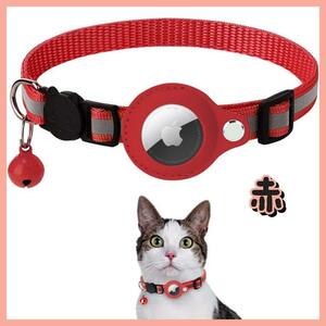 [ last 1 point ] necklace Airtag case red air tag inserting dog cat GPS pursuit equipment Driver attaching 