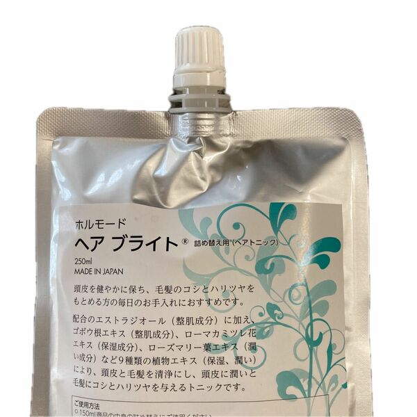 ホルモードヘアブライト　　詰め替え用250ml