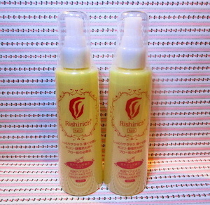 [lisi Ricci ] wash .. not treatment profit . hair Mist 200ml 2 pcs set sa stay 