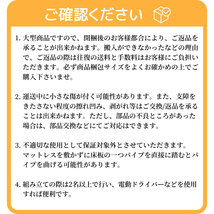 【ブラック】システムベット 宮棚　ロフトベッド シングル コンセント付き デスク付き 収納付き ラック棚付き 北欧風 二段ベッド E841_画像6