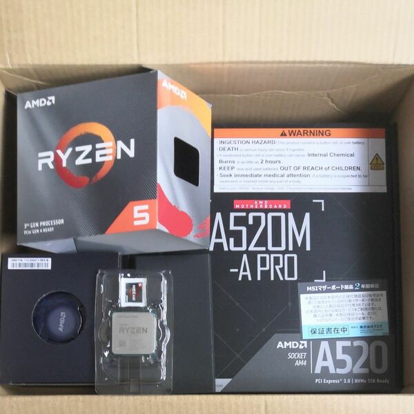新品 MSI A520M-A PRO 中古 AMD Ryzen 5 3500 CPUクーラー 説明書 箱付き バンドル セット
