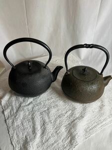 【#tn】【2個セット】南部鉄瓶 急須 アンティーク 鉄瓶 南部鉄器 煎茶道具 鉄器 丸アラレ