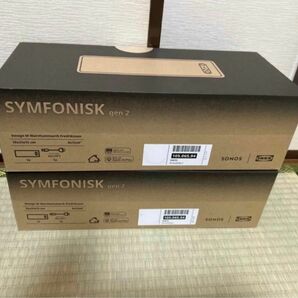 IKEA・イケア・通販】SYMFONISK シンフォニスク ブックシェルフ型Wi 2セット