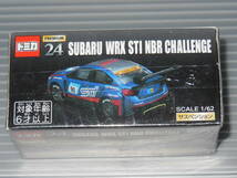 ☆ 絶版！トミカプレミアム 24 ☆ SUBARU WRX STI NBR CHALLENGE ☆ 新品・未開封 ☆_画像2