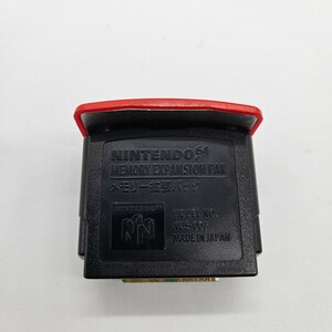 動作確認済み　ニンテンドー64 ニンテンドウ64 Nintendo 64 任天堂64 メモリー拡張パック　メモリ拡張パック ハイレゾパック