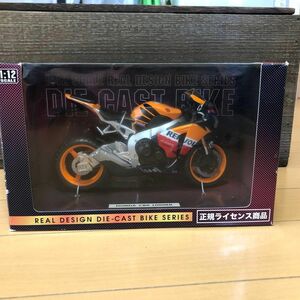 ダイキャストバイク HONDA アソートR ＣＢＲ 1000RRオレンジ【1/12】