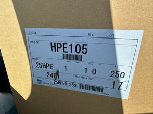 エバラポンプ　25HPE0.25S 浅井戸ポンプ　加圧ポンプ　新品　未開封　未使用