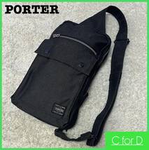 美品★PORTER★スモーキー ボディバッグ 黒色 ブラック メンズ クロスボディ ワンショルダー 吉田カバン 日本製 バッグ 鞄 ポーター B090_画像1