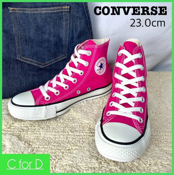 ★CONVERSE★23.0cm ハイカットスニーカー コンバース オールスター レディース ショッキングピンク スニーカー シューズ HS009