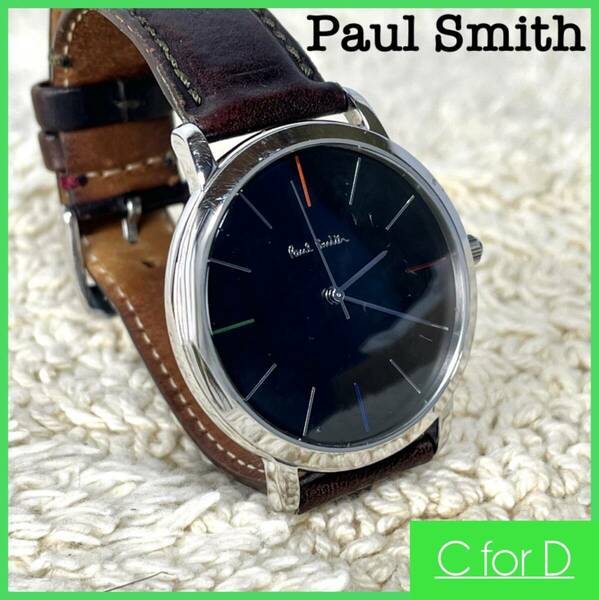 ★Paul Smith★腕時計 稼働 ポールスミス メンズ ダークブラウン 文字盤 黒 レザーベルト シンプル 本革 マルチカラー A032