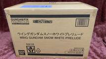 【即決・新品未開封6個セット】GUNDAM FIX FIGURATION METAL COMPOSITE ウイングガンダムスノーホワイトプレリュード ゼロカスタム W_画像2