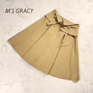 M'S GRACY エムズグレイシー ベルト付きタックフレアスカート サイドジップ 膝丈 裏地あり ベージュ サイズ36*PC1172