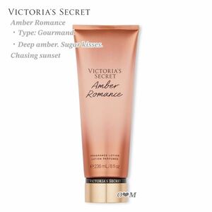 New☆【新品】ヴィクトリアシークレット ボディローション　Victoria's Secret フレグランスローション