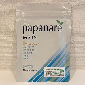 【新品未使用】papanare パパナーレ 60粒入り