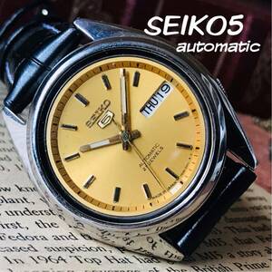 【1円スタート】カッコイイ！■セイコー5【SEIKO】メンズ自動巻き腕時計/ビンテージ/アンティークウォッチ/デイト/金/ゴールド/