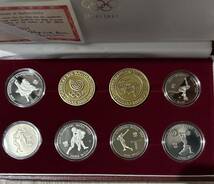 ソウルオリンピック1988　OFFICIAL COMMEMORATIVE COINS OF THE X韓国 記念コイン XIVTH OLYMPIAD 美品_画像1