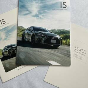 【新品未使用】LEXUS レクサス IS カタログ 2023年版 IS500 IS350 IS300h IS300 TRD モデリスタの画像1