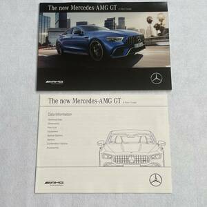 Mercedes AMG GT 4-Door Coupe カタログ　2019年版　37ページ　メルセデスAMG メルセデスベンツ　メルセデスマイバッハ　