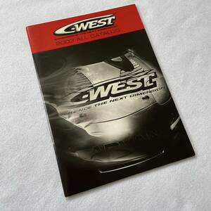C-WEST カタログ　スカイラインGT-R シルビア　スープラ　RX7 ランエボ　インプレッサ　S2000 シビック　インテグラ　アルテッツァ　レビン