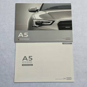 Audi アウディ　A5スポーツバック　S5スポーツバック　カタログ　2013年版