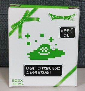 ドラゴンクエスト ドラクエ 誕生35周年記念 ふくびき所スペシャル D賞 ドットモンスターズ ドリンクカラーグラス バブルスライム