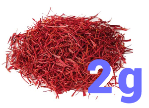  super-discount! saffron 2g[i Ran production ] ( middle close higashi production /zonengoruto/ paella / rice /1g/5g/10g/50g/100g Spain /. earth cooking / Germany /kerun/ old shop 